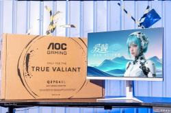 AOC Q27G4SL/WS 爱瞳圆偏光电竞显示器评测——游戏之外，还有护眼