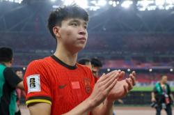 9战7负国足无缘2026美加墨世界杯