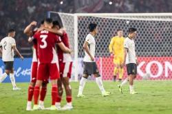 国足0：1不敌印尼 无缘2026年世界杯