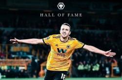 英超狼队官方：迪奥戈-若塔入选狼队名人堂