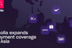 Xsolla拓展亚洲支付业务，支持FPX、K PLUS、AIS、Indosat及MerPay等支付方式