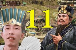 寅子直播坦言：还是最爱策略游戏，因为玩三望思路彻底被打开