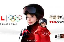 体育营销Top10|谷爱凌代言TCL 詹姆斯9月中国行