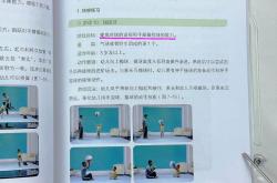 亲子运动游戏：抛接球-幼儿家庭体育指南