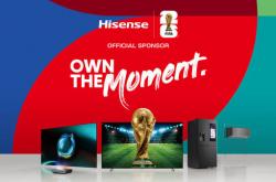 海信将开启2026年国际足联世界杯赞助