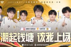 年总决赛谁能成为AG的对手？重组的狼队？昙花一现的TTG？还是令人失望的WB？