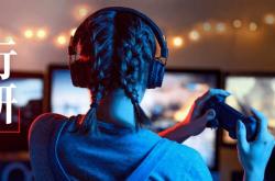 为什么全球年轻人越来越爱中国游戏？