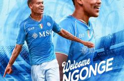 罗马诺：都灵接近租借恩贡戈，租借费100万欧+选择买断费1100万欧