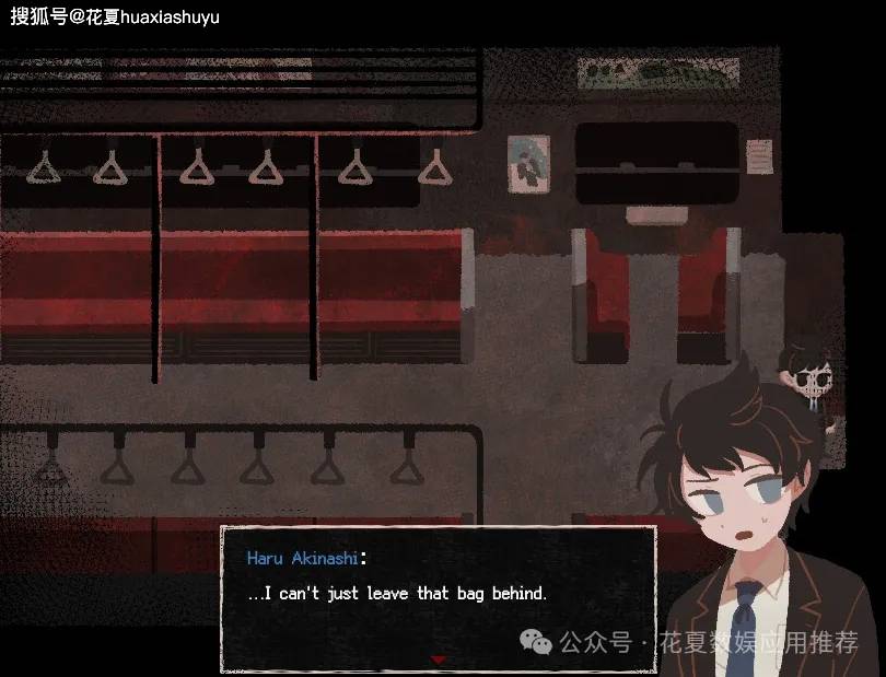 苹果IOS游戏下载:「终焉车站-Saihate Station」-Steam特别好评移植，耽美解谜恐怖ADV，相互依存爱恨交织