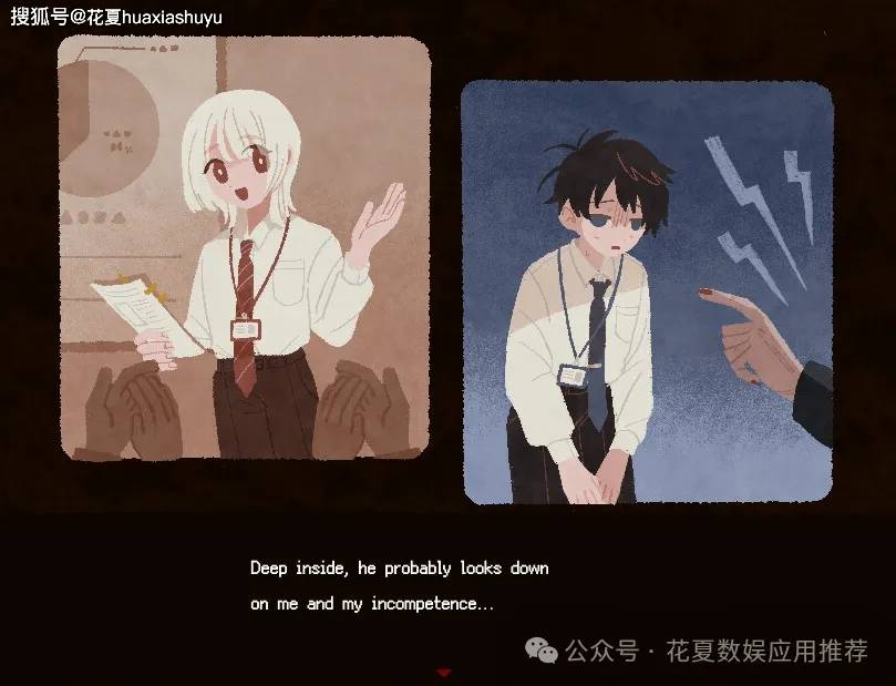 苹果IOS游戏下载:「终焉车站-Saihate Station」-Steam特别好评移植，耽美解谜恐怖ADV，相互依存爱恨交织