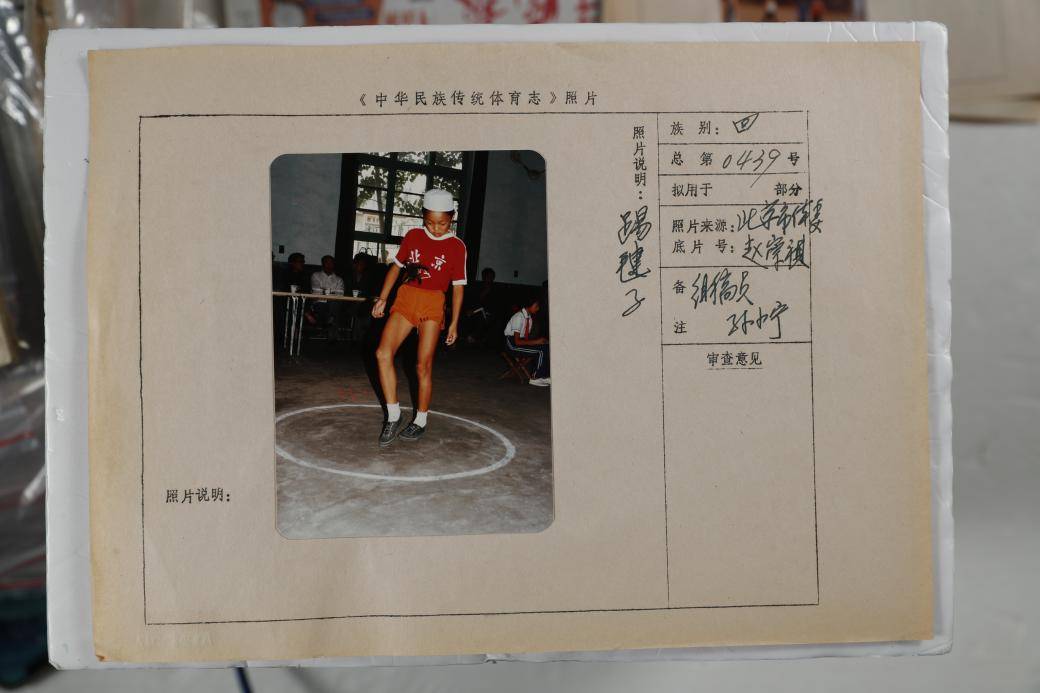 从童年游戏到神话战场—《哪吒》电影如何用游戏与体育讲述中国故事