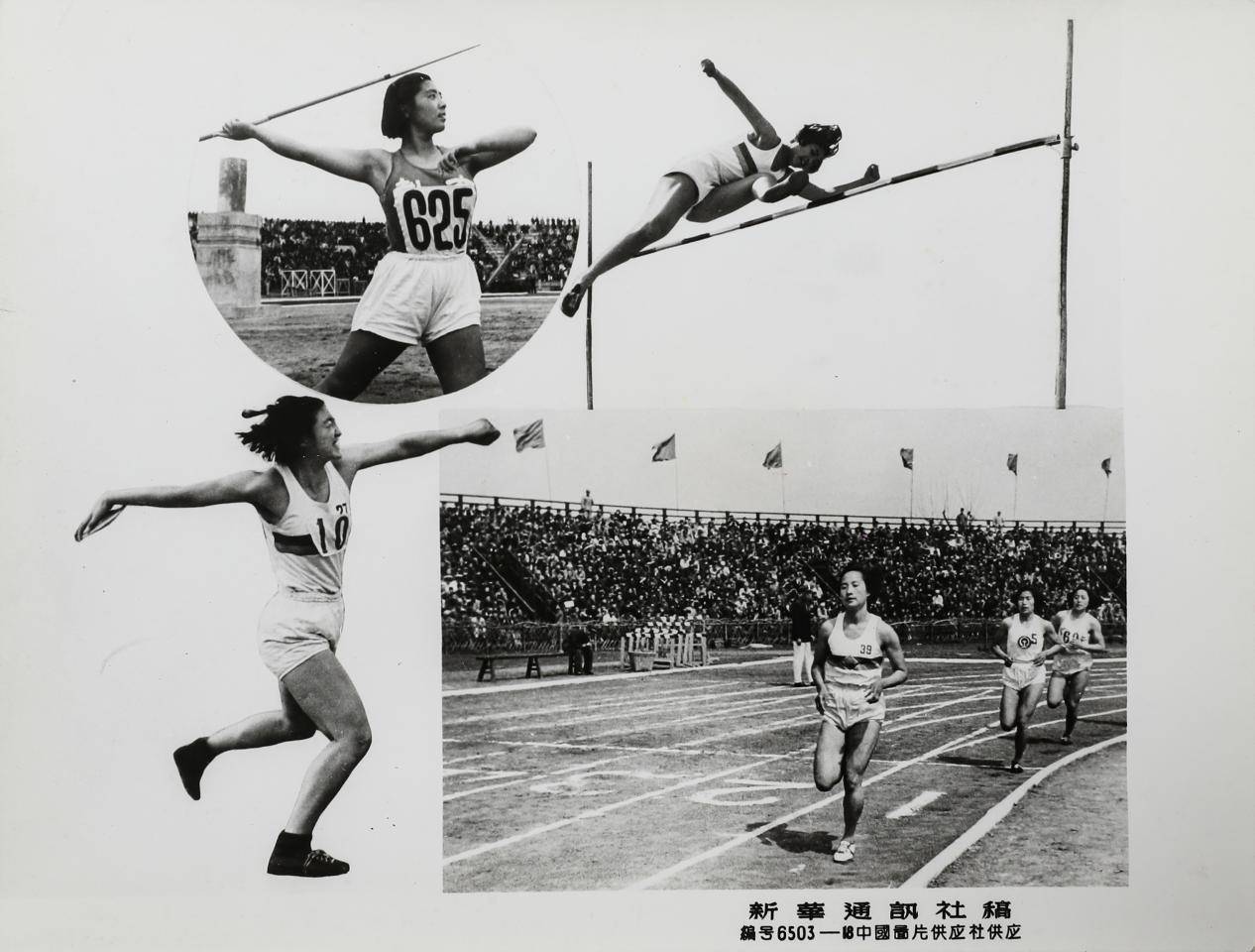 从童年游戏到神话战场—《哪吒》电影如何用游戏与体育讲述中国故事