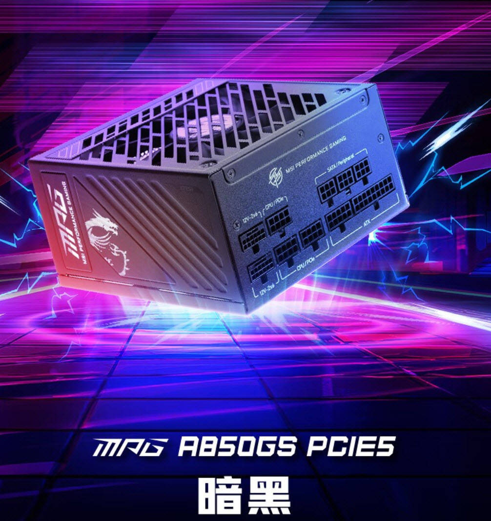 爱玩游戏的萝莉！打造一台可爱化游戏主机的终极指南