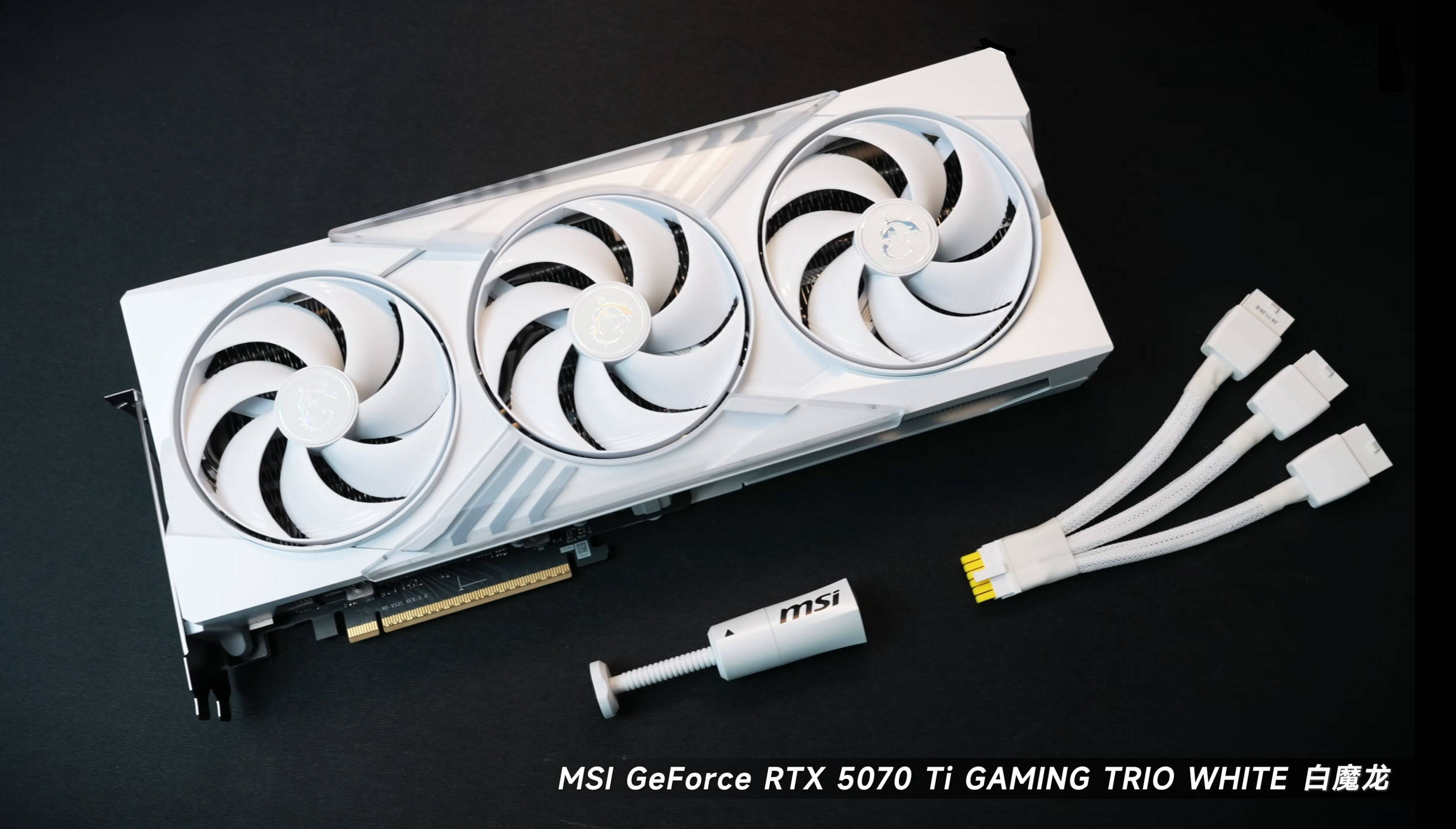 爱玩游戏的萝莉！打造一台可爱化游戏主机的终极指南