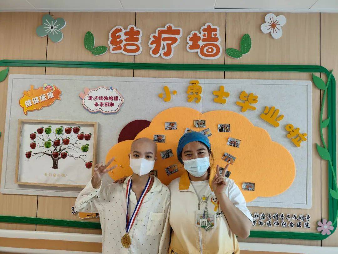 游戏师手记：假发、游戏师、结疗仪式——爱的桥梁