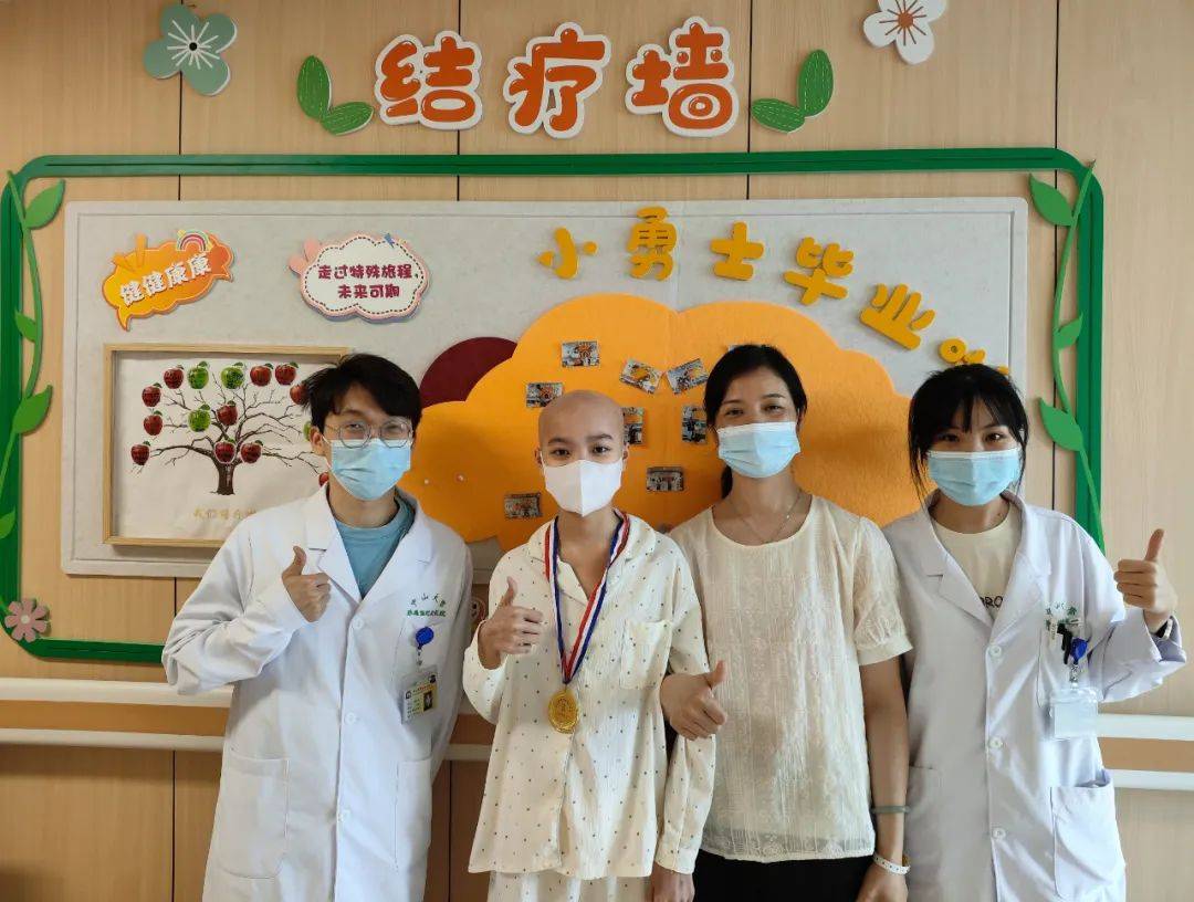 游戏师手记：假发、游戏师、结疗仪式——爱的桥梁