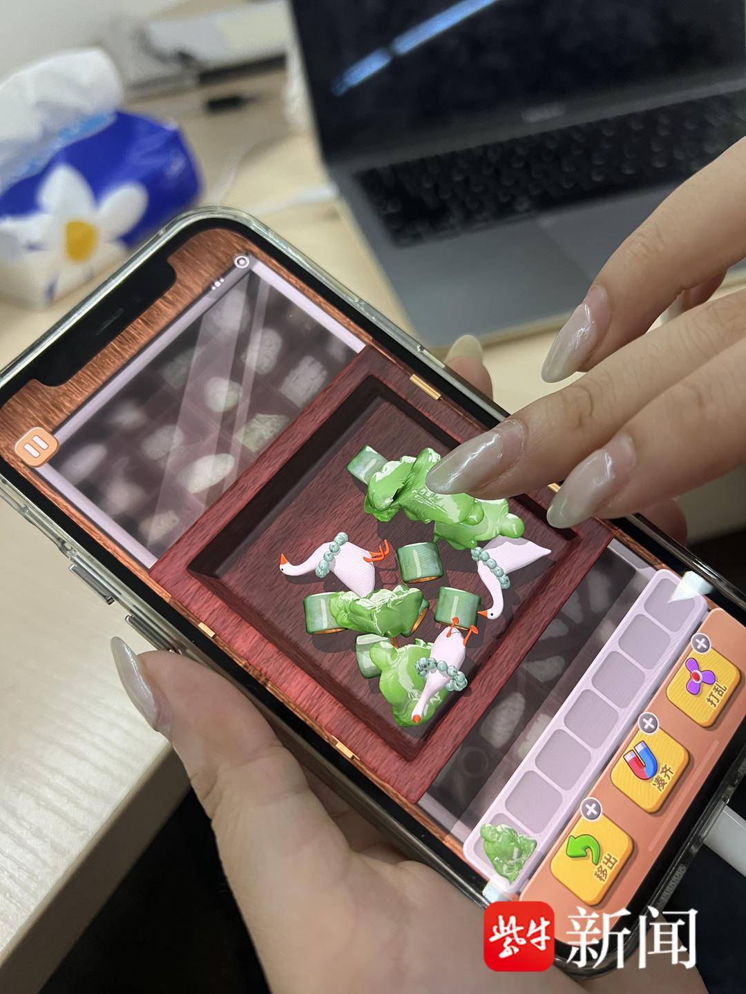 “不烧脑”的微信小游戏成为网友减压的“指尖所爱”