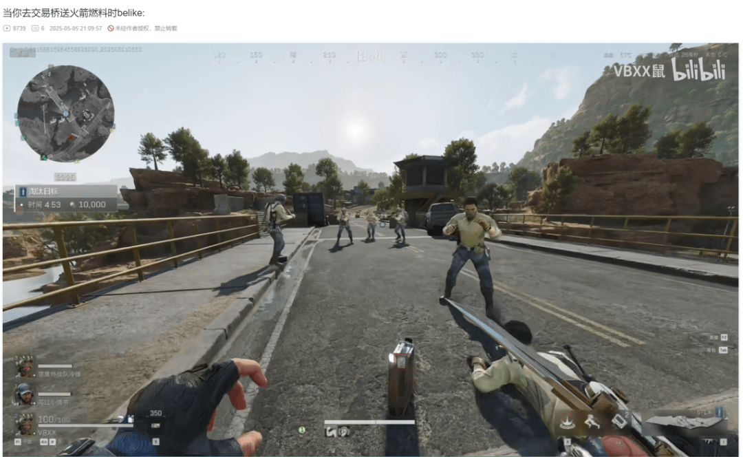 【白夜谈】在搜打撤游戏的地图中心呼唤爱