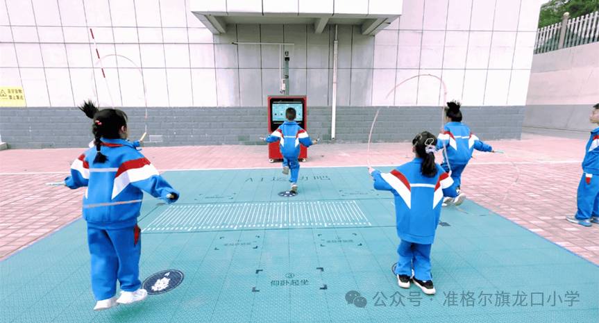 从“AI”体育到“爱”体育：准格尔旗龙口小学的科技体育新图景