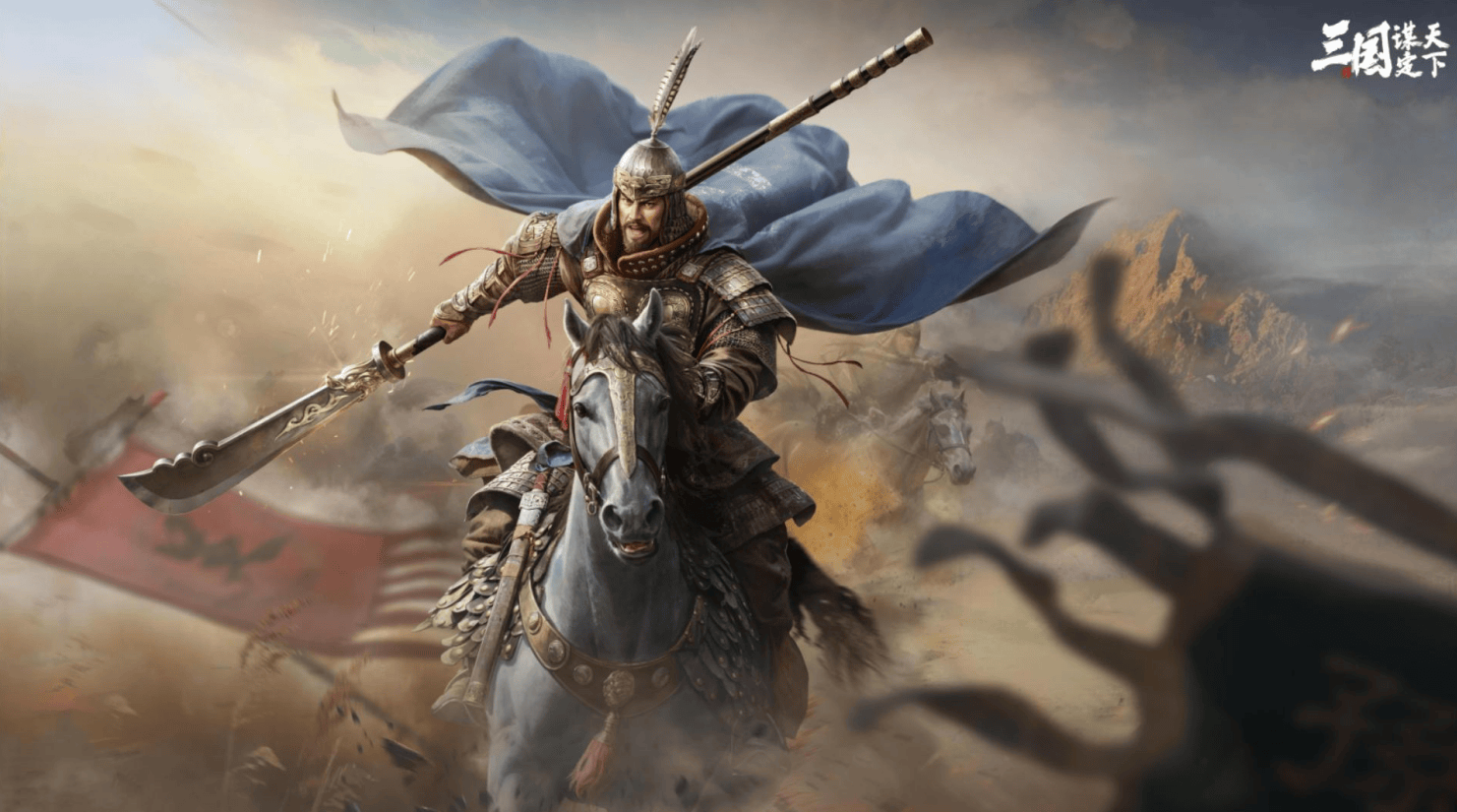 电竞选手用爱发电 这款游戏让公平成为可能