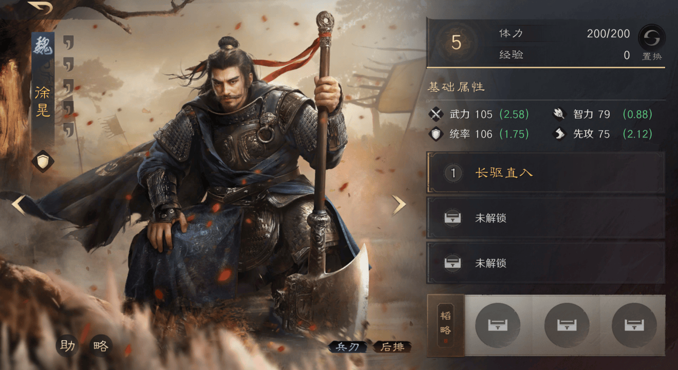 电竞选手用爱发电 这款游戏让公平成为可能