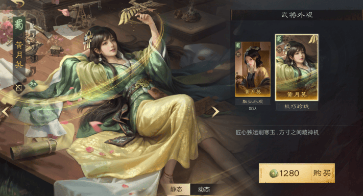 爱做饭的人懂策略？这款游戏需要巧心思