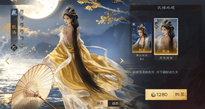 爱做饭的人懂策略？这款游戏需要巧心思