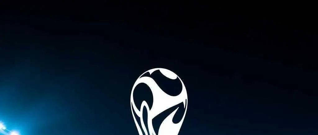 2026年世界杯：巴西再次夺冠的“规律”预测