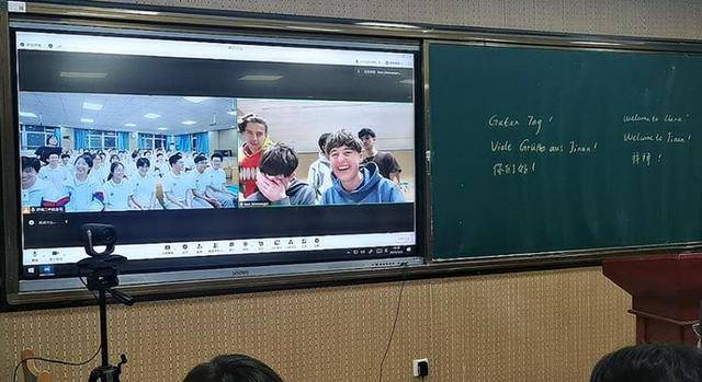 跨越万里云端聚 文化交融情谊长！ 济南二中高一四班与德国奥格斯堡大学学生开展线上交流活动