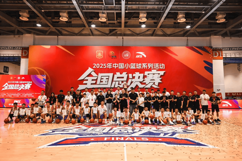 体育营销Top10|谷爱凌代言TCL 詹姆斯9月中国行