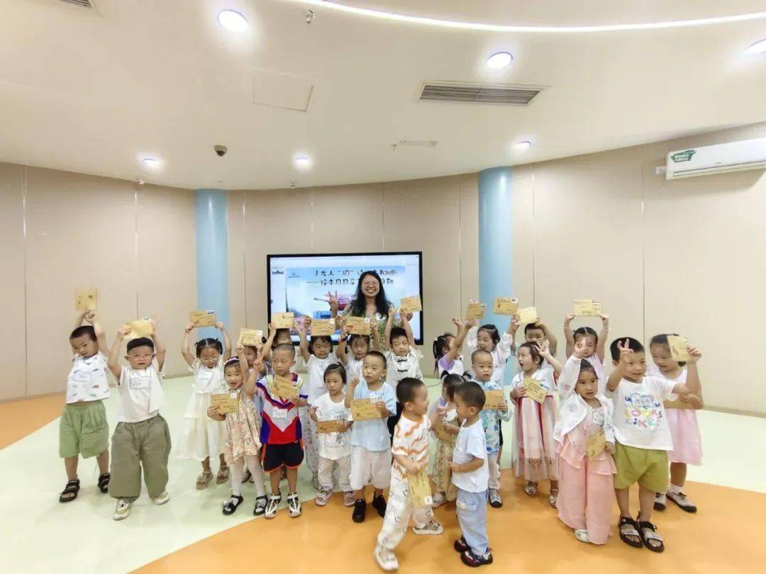 如何表达爱？试试这个“拥抱邮寄游戏”