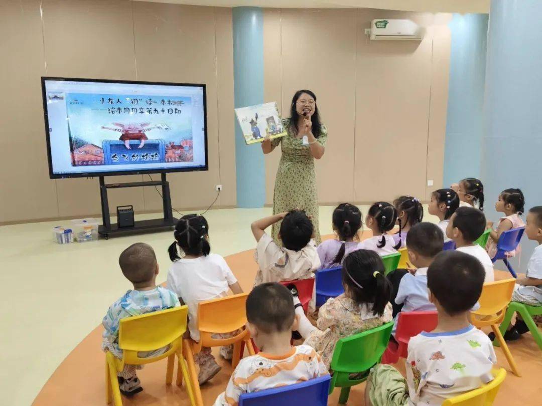 如何表达爱？试试这个“拥抱邮寄游戏”