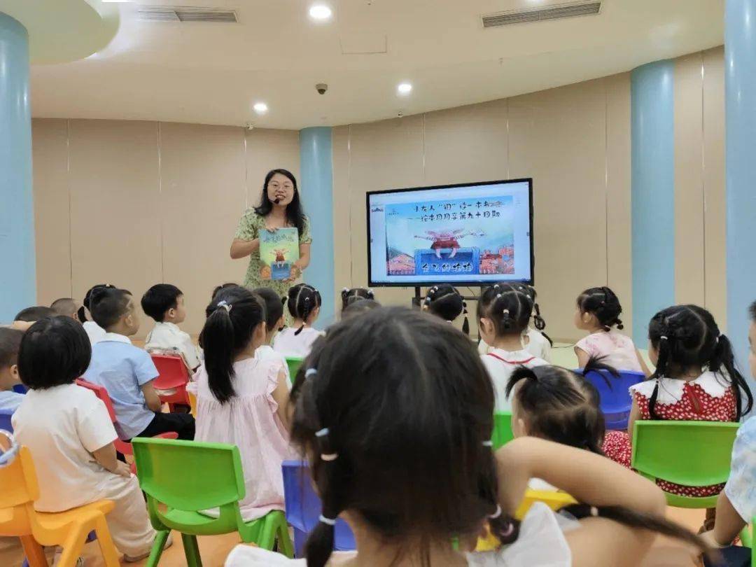 如何表达爱？试试这个“拥抱邮寄游戏”