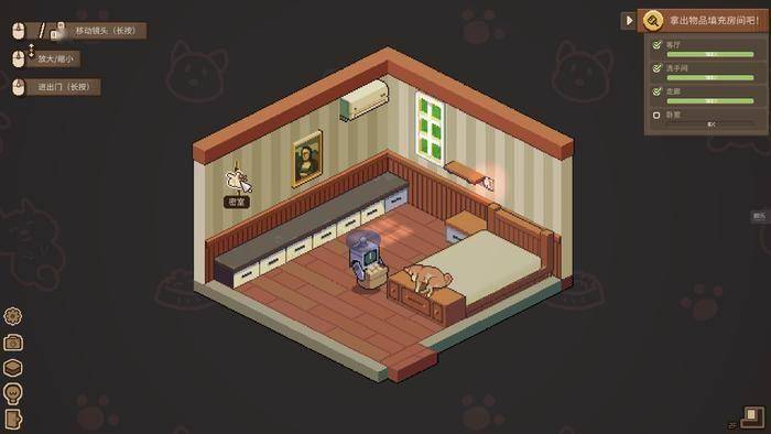 触乐怪话：就爱在游戏里干活