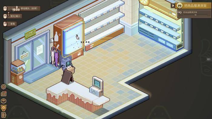 触乐怪话：就爱在游戏里干活