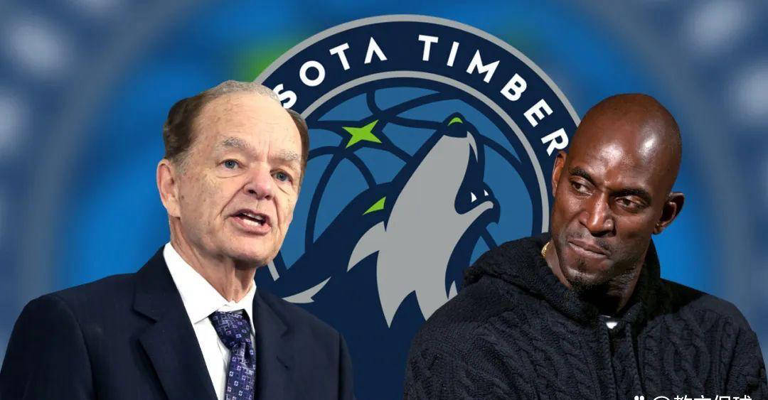 NBA正式批准 15亿大交易完成！明尼苏达森林狼交易细节揭秘