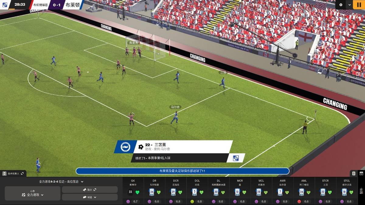 国庆赛场争霸，这几款体育游戏玩起来