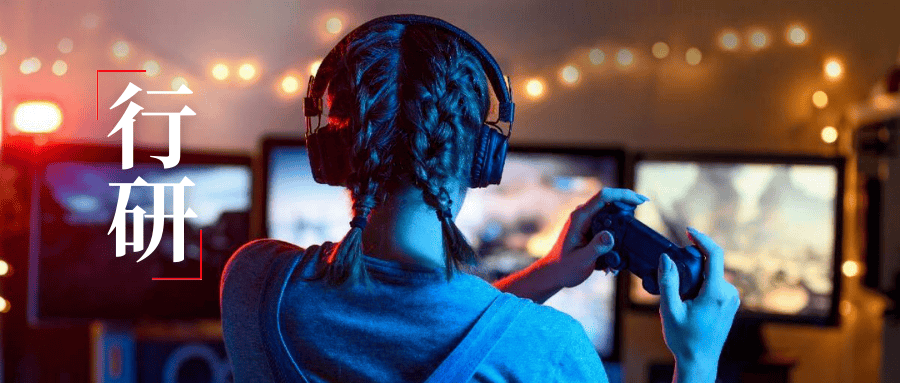 为什么全球年轻人越来越爱中国游戏？