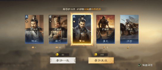 从爱肌肉到爱策略：这款游戏更值得骄傲